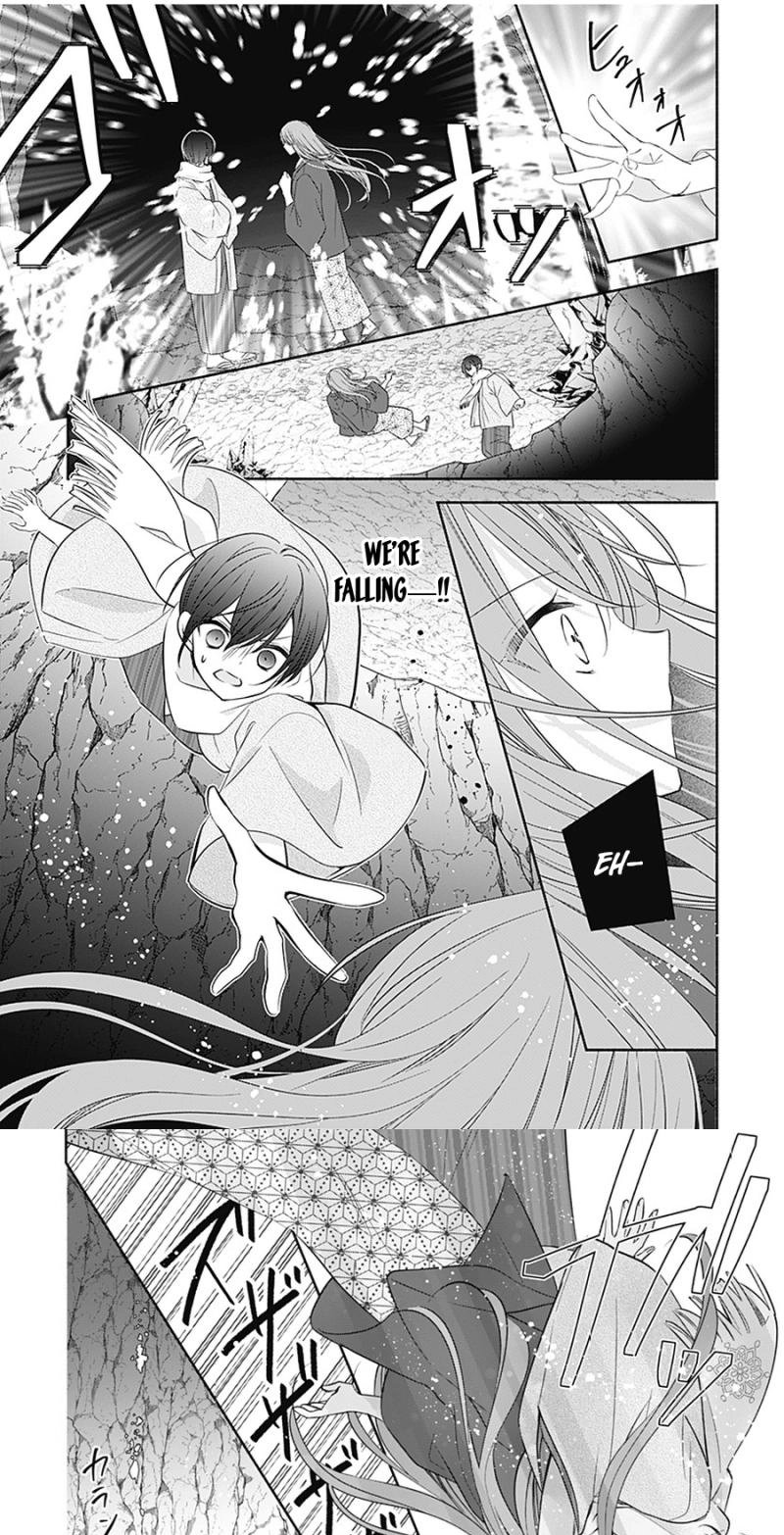 Evil Beauty and the Devil Prince Chapter 17 page 18 - 