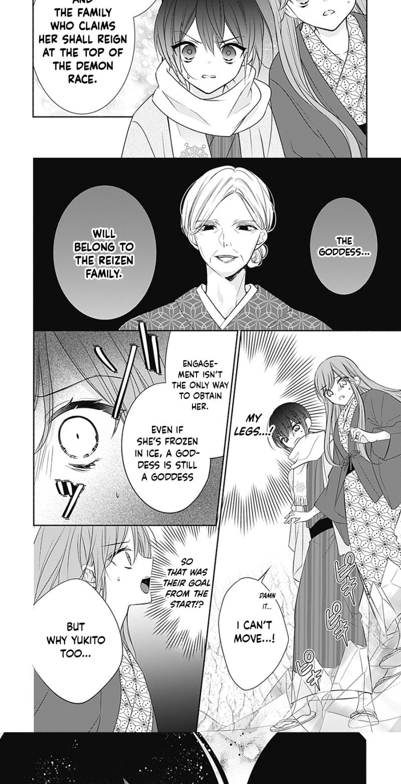 Evil Beauty and the Devil Prince Chapter 17 page 20 - 