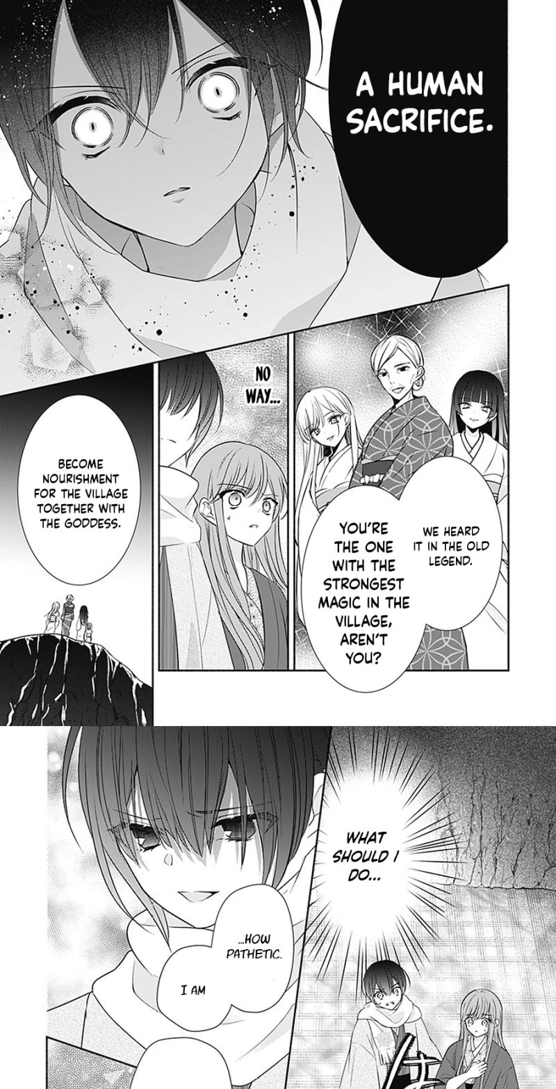 Evil Beauty and the Devil Prince Chapter 17 page 21 - 