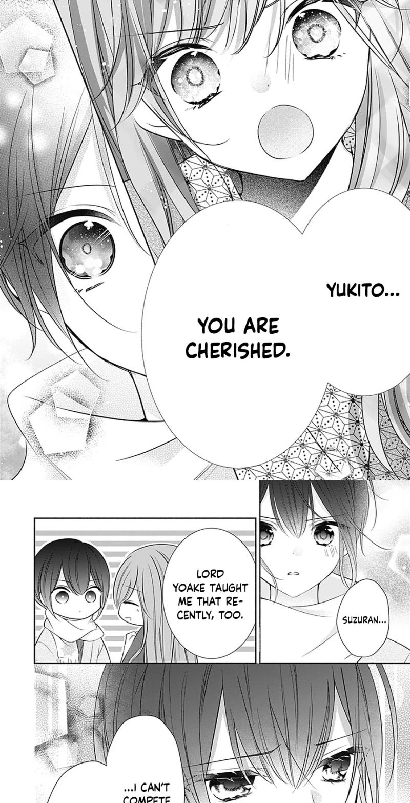 Evil Beauty and the Devil Prince Chapter 17 page 24 - 