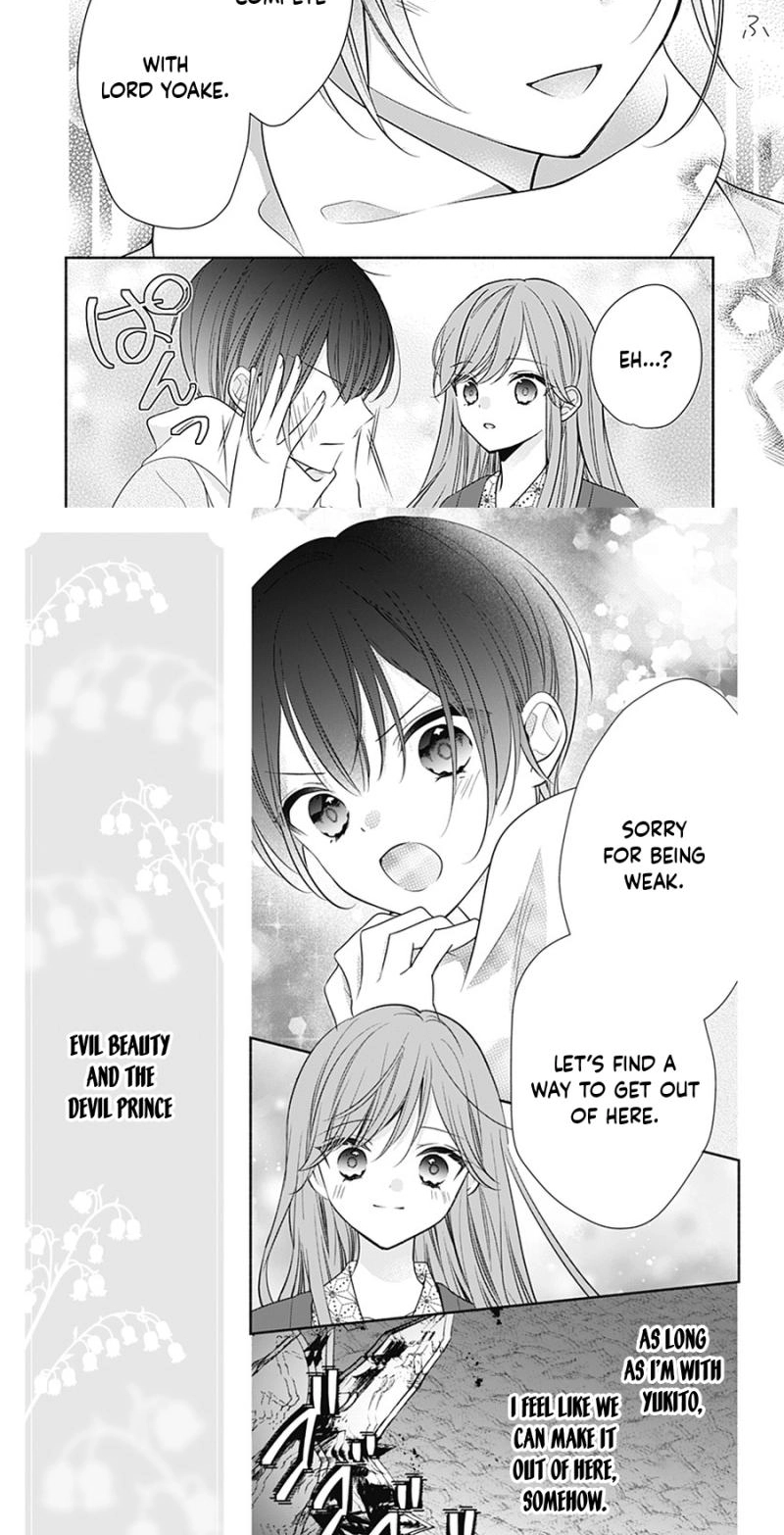 Evil Beauty and the Devil Prince Chapter 17 page 25 - 