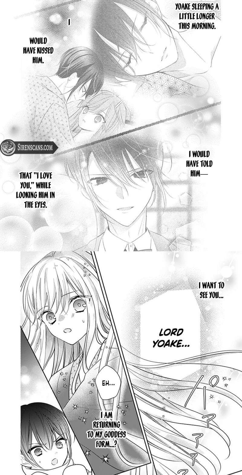Evil Beauty and the Devil Prince Chapter 17 page 27 - 