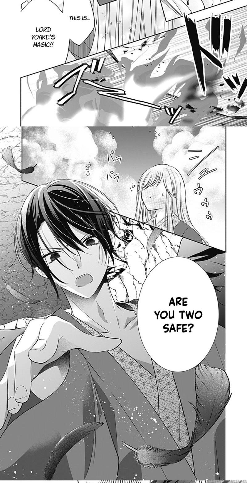 Evil Beauty and the Devil Prince Chapter 17 page 28 - 