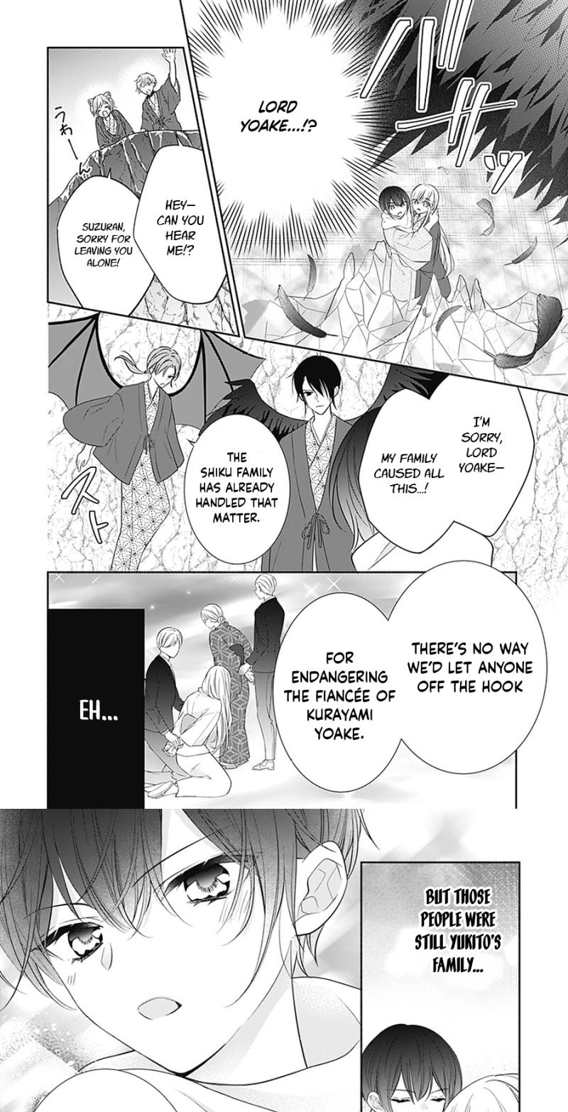 Evil Beauty and the Devil Prince Chapter 17 page 29 - 