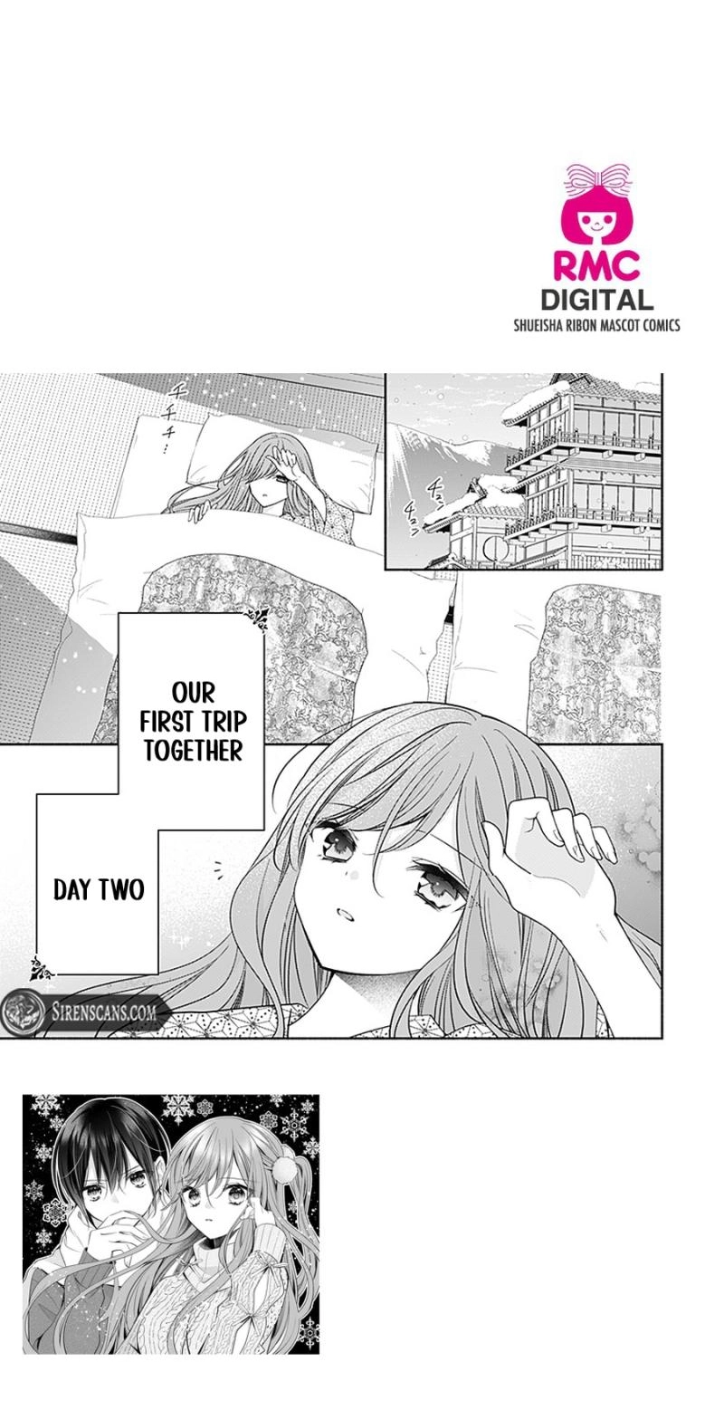 Evil Beauty and the Devil Prince Chapter 17 page 4 - 