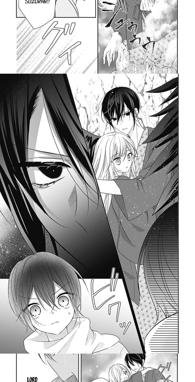 Evil Beauty and the Devil Prince Chapter 17 page 31 - 
