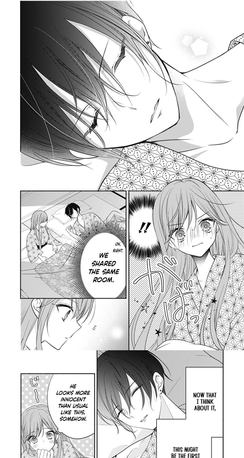 Evil Beauty and the Devil Prince Chapter 17 page 5 - 