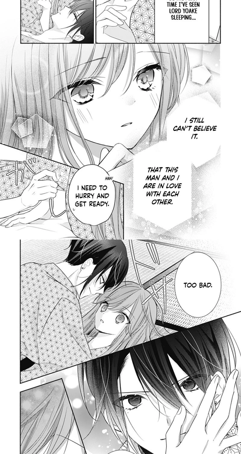 Evil Beauty and the Devil Prince Chapter 17 page 6 - 