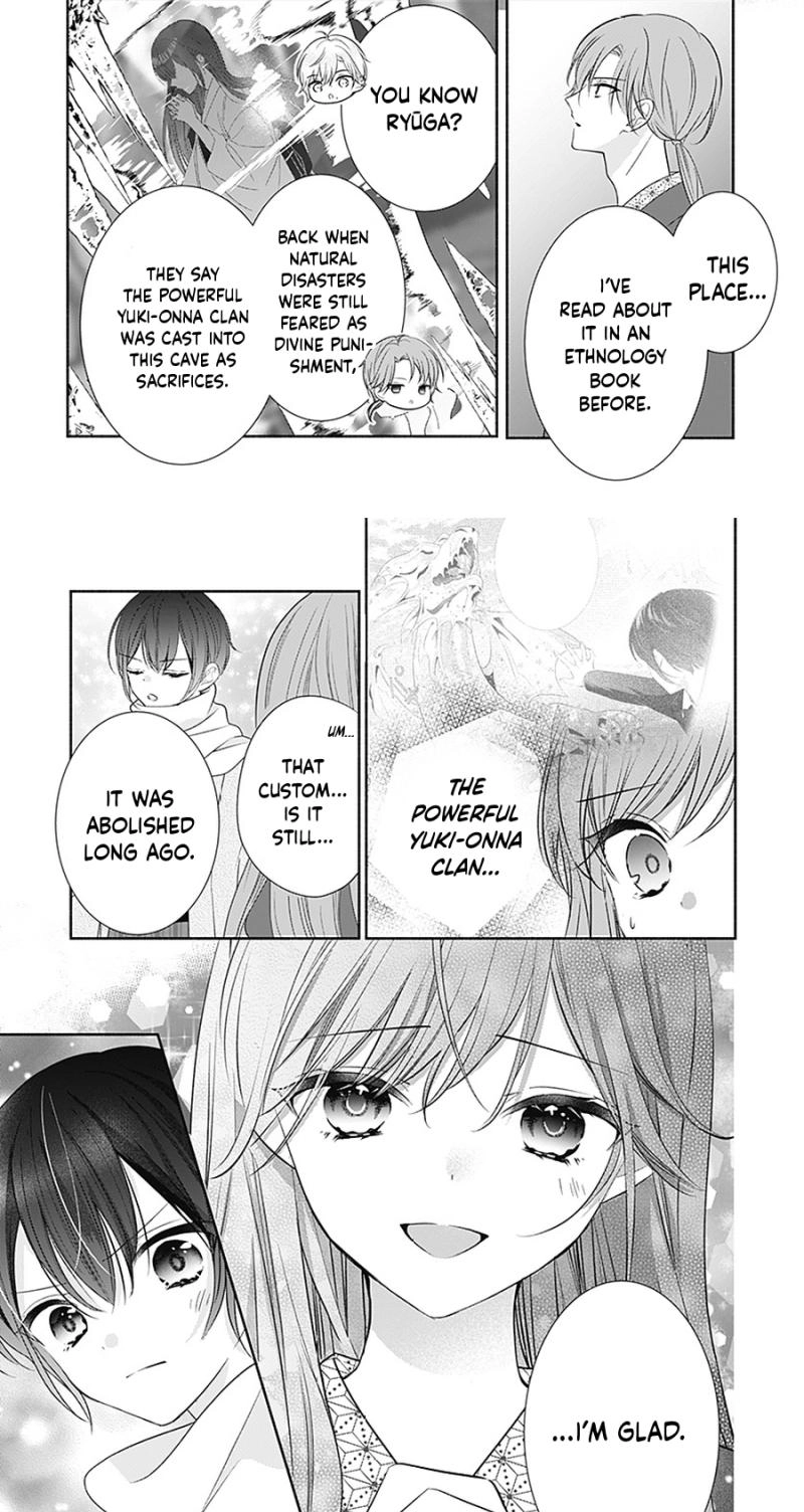 Evil Beauty and the Devil Prince Chapter 17 page 10 - 