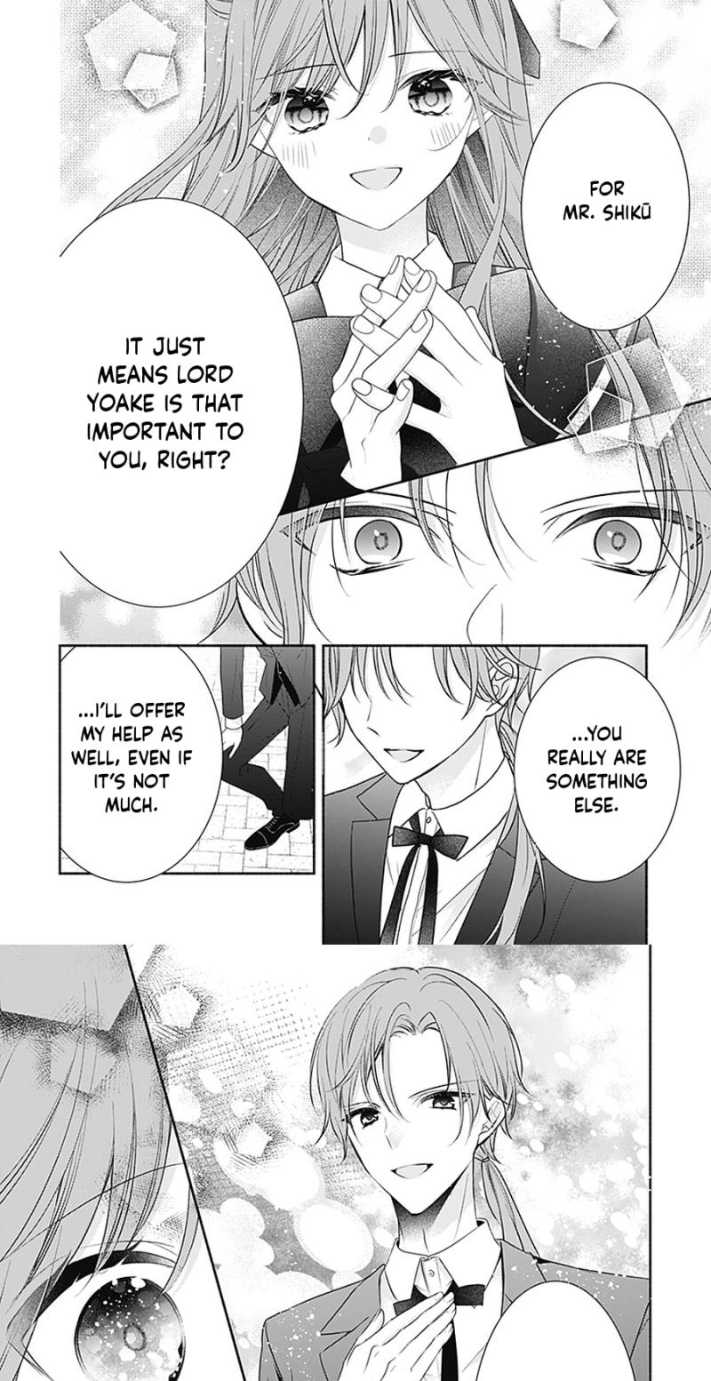 Evil Beauty and the Devil Prince Chapter 18 page 13 - 