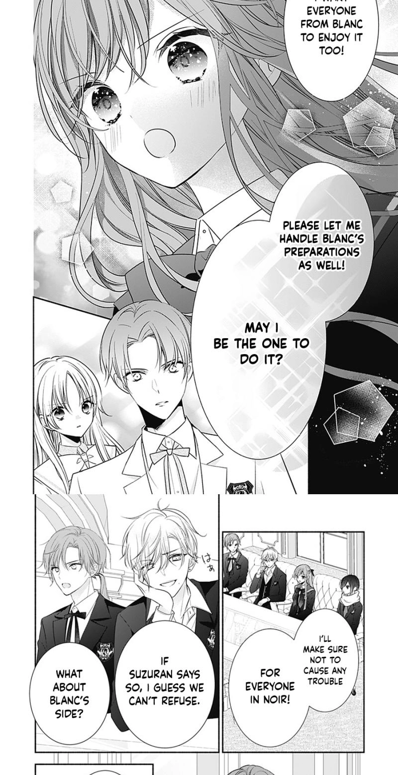 Evil Beauty and the Devil Prince Chapter 18 page 16 - 
