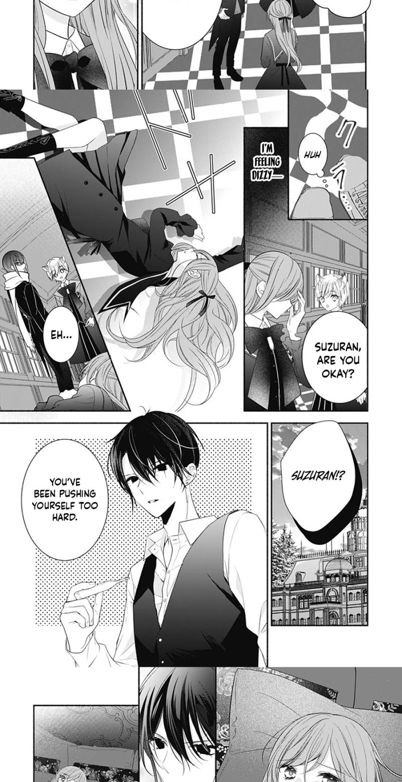 Evil Beauty and the Devil Prince Chapter 18 page 18 - 
