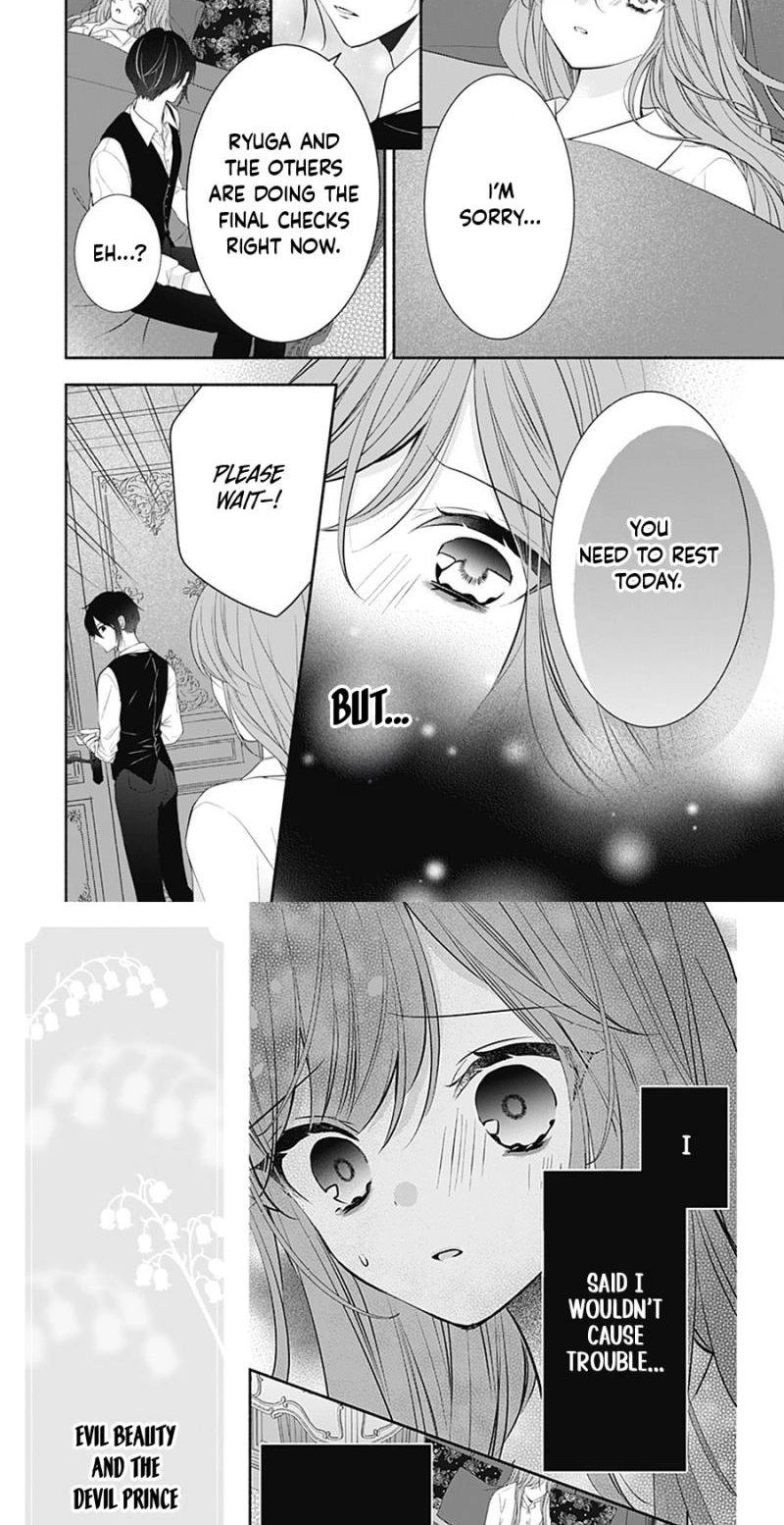 Evil Beauty and the Devil Prince Chapter 18 page 19 - 
