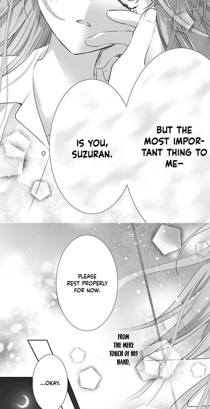 Evil Beauty and the Devil Prince Chapter 18 page 22 - 