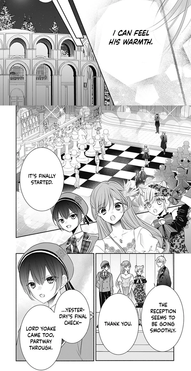 Evil Beauty and the Devil Prince Chapter 18 page 23 - 