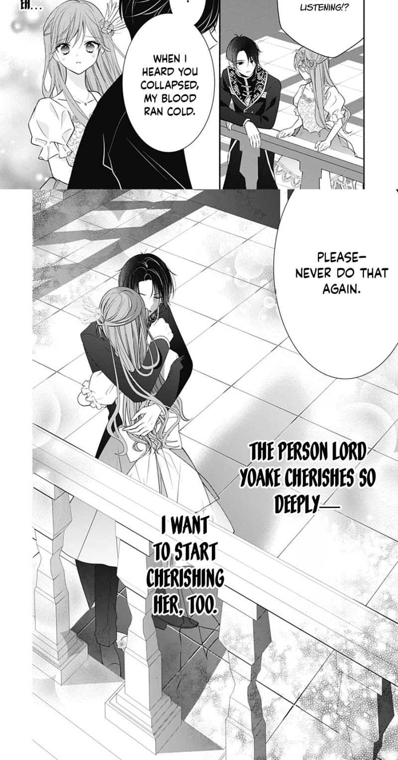 Evil Beauty and the Devil Prince Chapter 18 page 32 - 