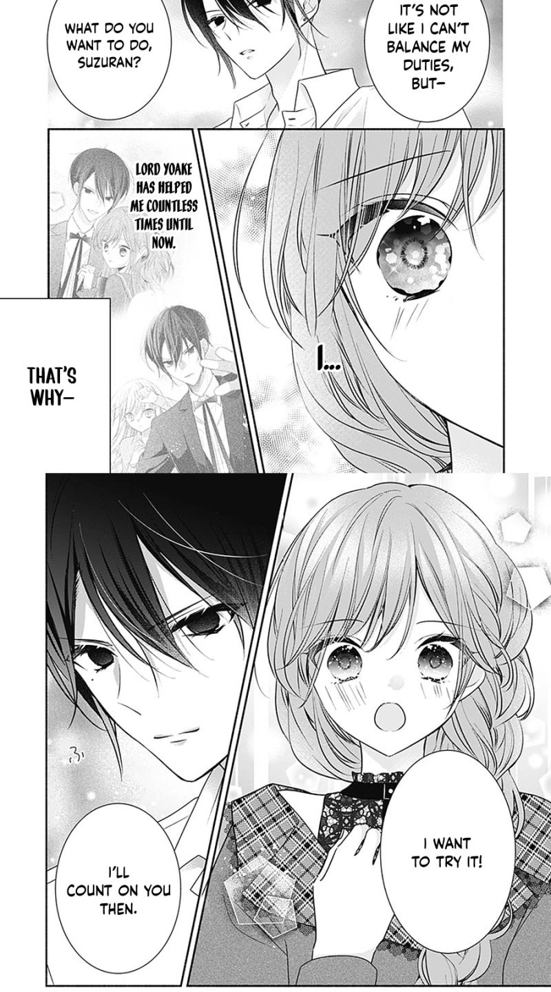 Evil Beauty and the Devil Prince Chapter 18 page 8 - 