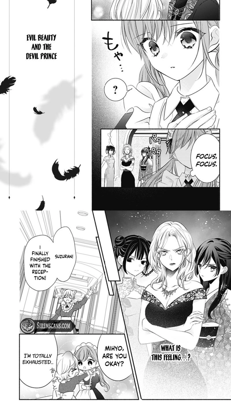 Evil Beauty and the Devil Prince Chapter 19 page 14 - 