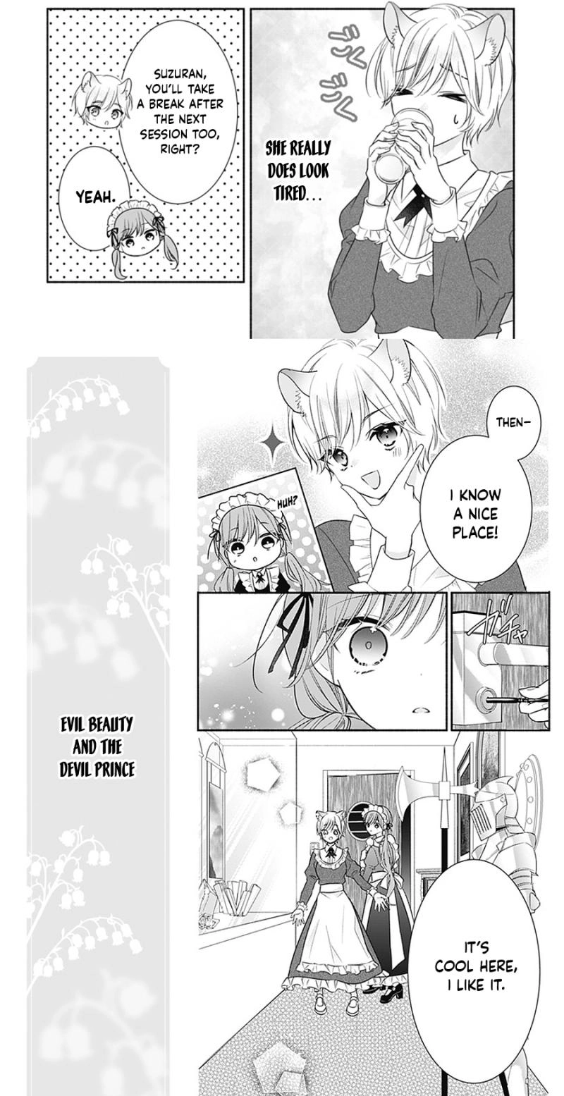 Evil Beauty and the Devil Prince Chapter 19 page 15 - 