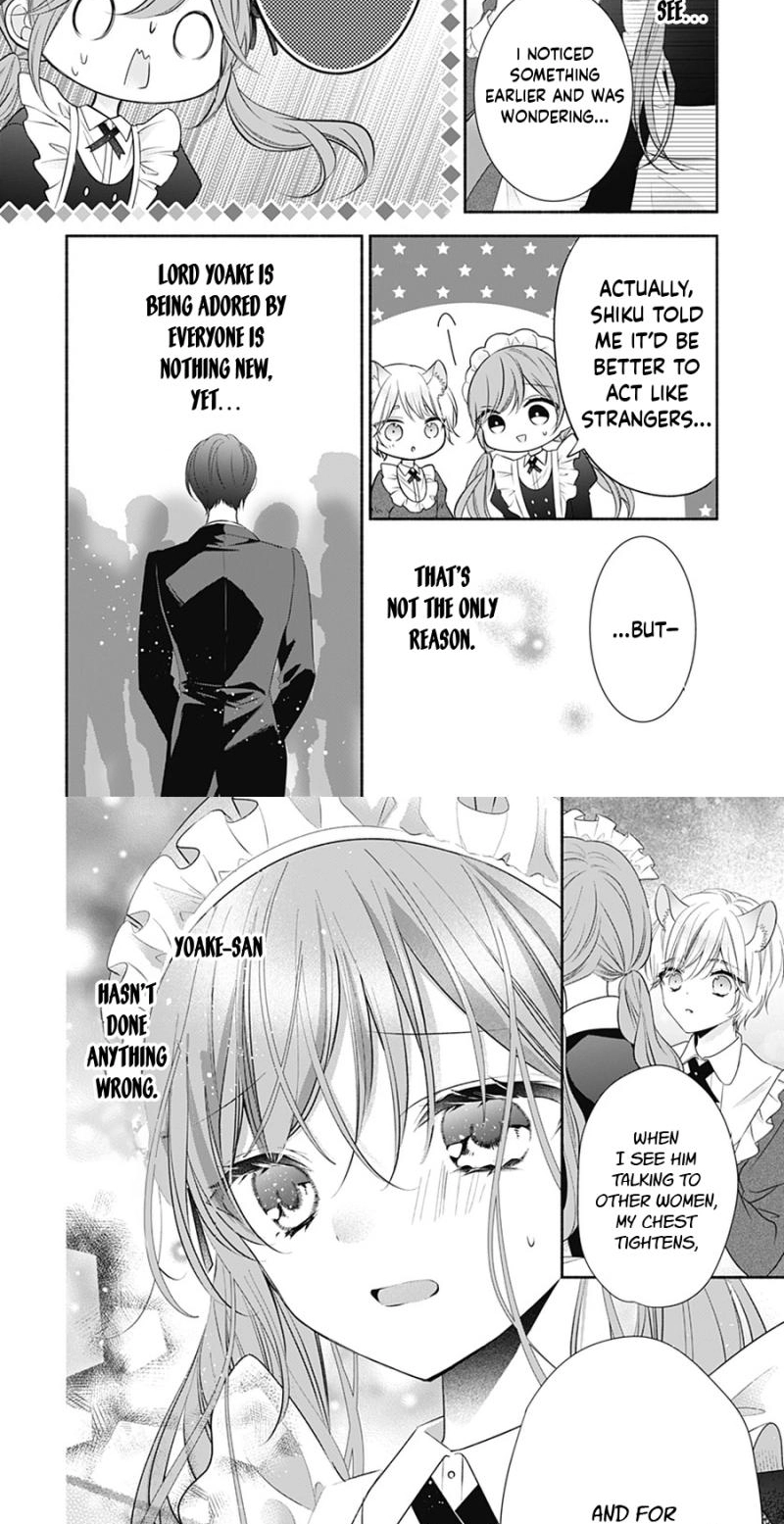 Evil Beauty and the Devil Prince Chapter 19 page 17 - 