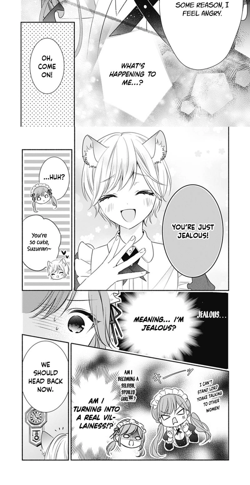 Evil Beauty and the Devil Prince Chapter 19 page 18 - 
