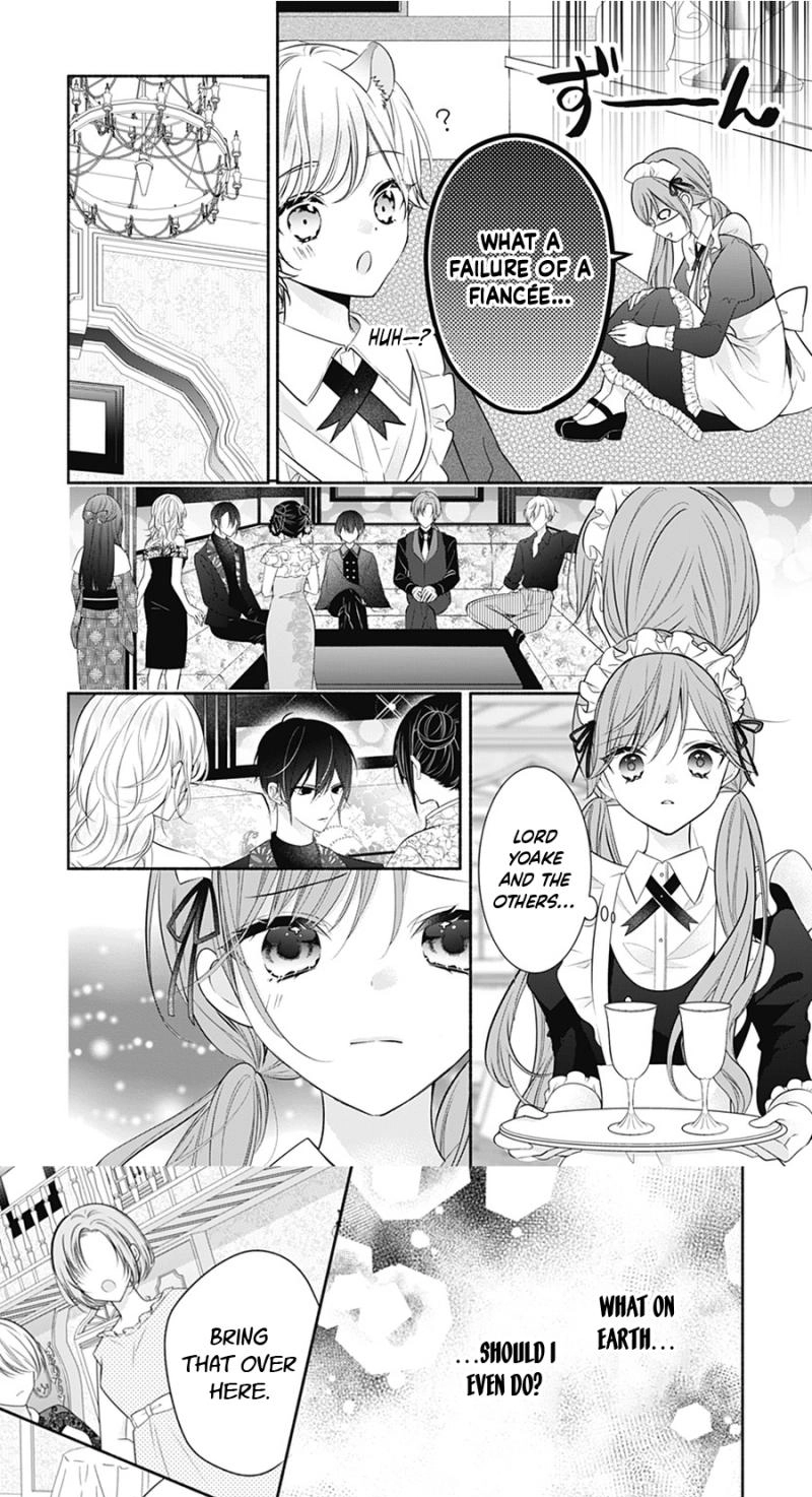 Evil Beauty and the Devil Prince Chapter 19 page 19 - 