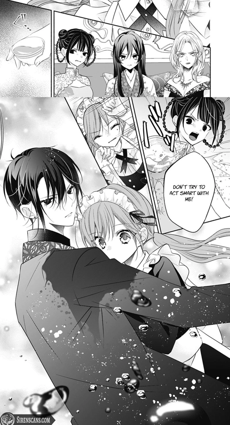 Evil Beauty and the Devil Prince Chapter 19 page 25 - 