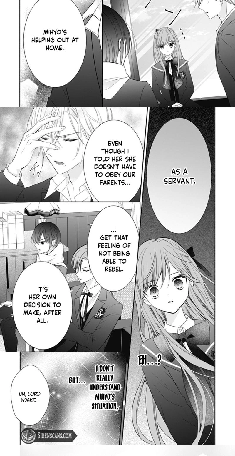 Evil Beauty and the Devil Prince Chapter 19 page 7 - 