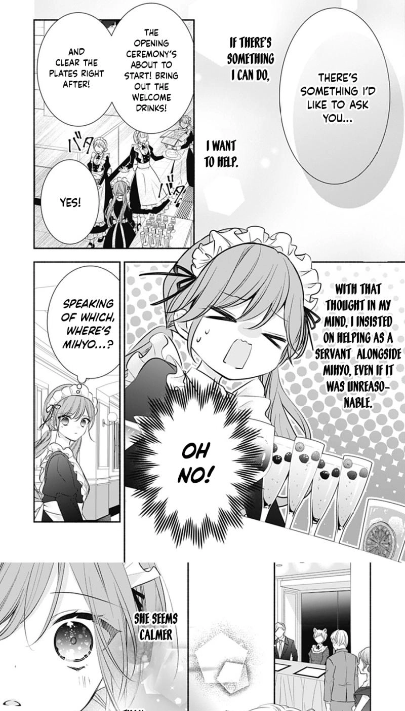 Evil Beauty and the Devil Prince Chapter 19 page 8 - 