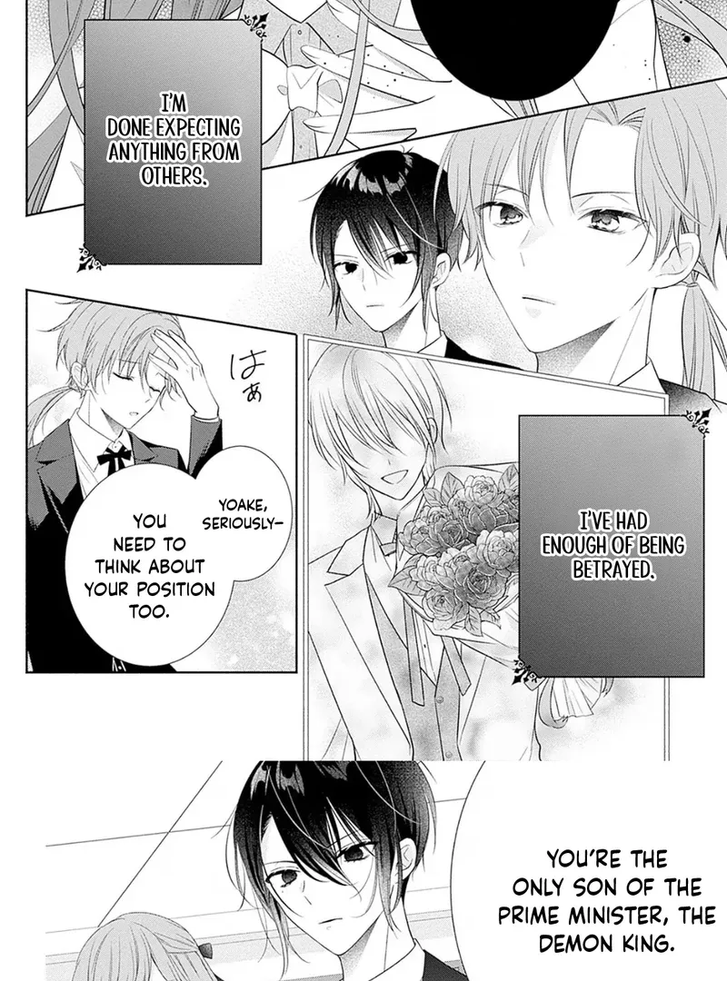 Evil Beauty and the Devil Prince Chapter 2 page 11 - 