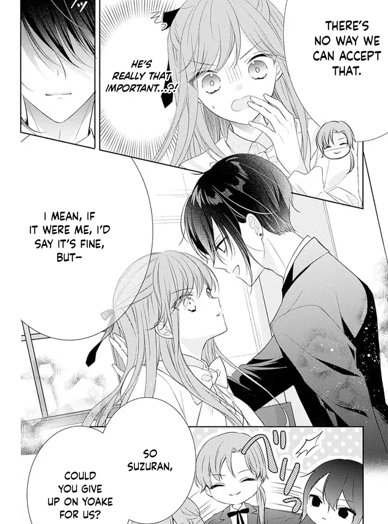 Evil Beauty and the Devil Prince Chapter 2 page 13 - 