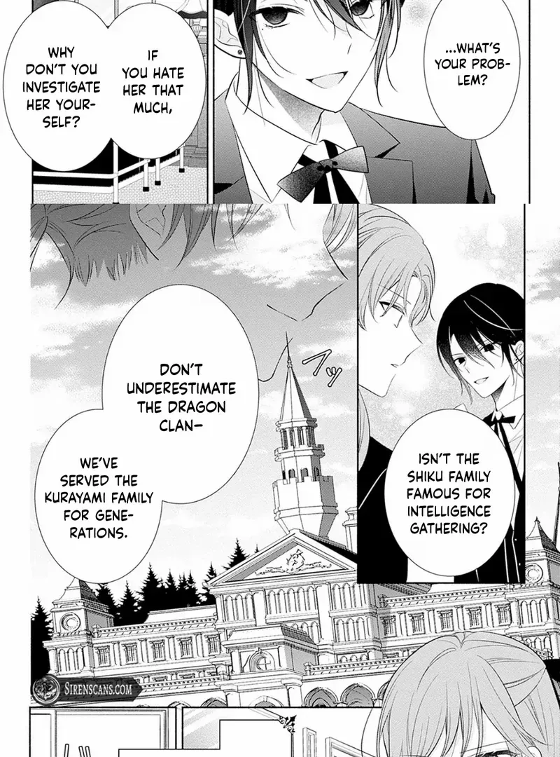Evil Beauty and the Devil Prince Chapter 2 page 15 - 
