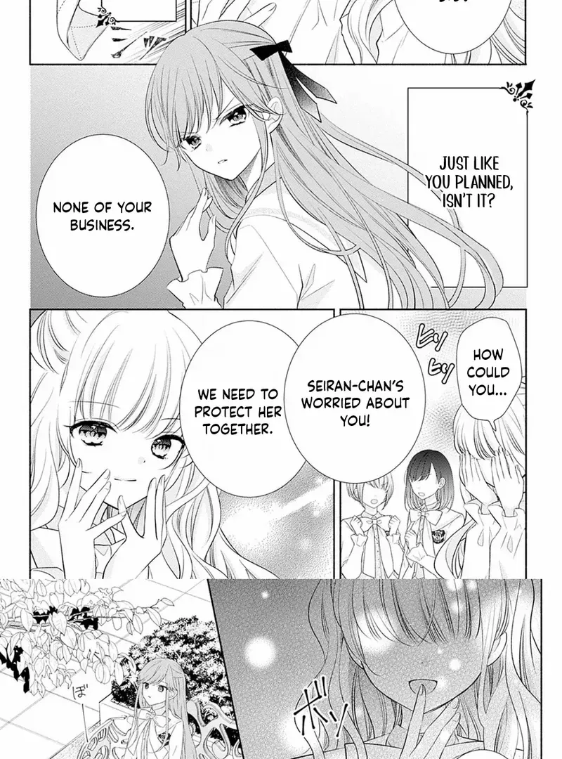 Evil Beauty and the Devil Prince Chapter 2 page 18 - 