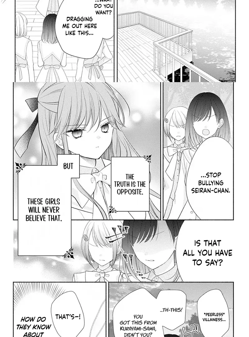 Evil Beauty and the Devil Prince Chapter 2 page 29 - 