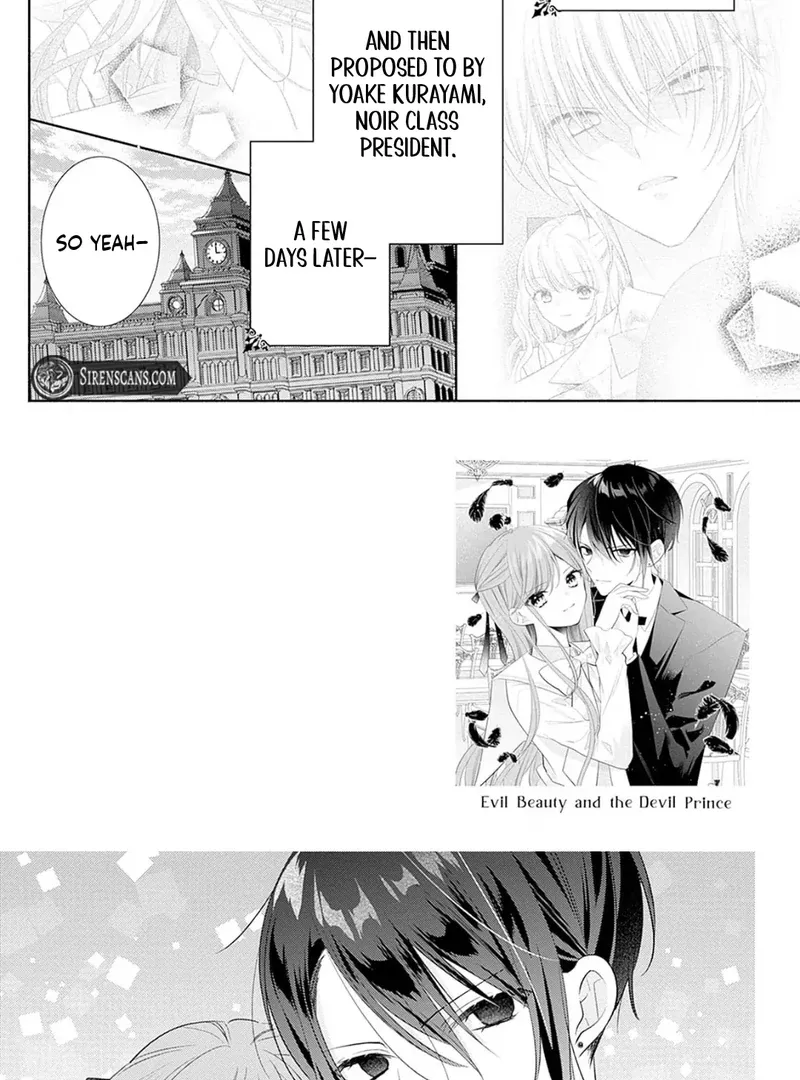 Evil Beauty and the Devil Prince Chapter 2 page 4 - 