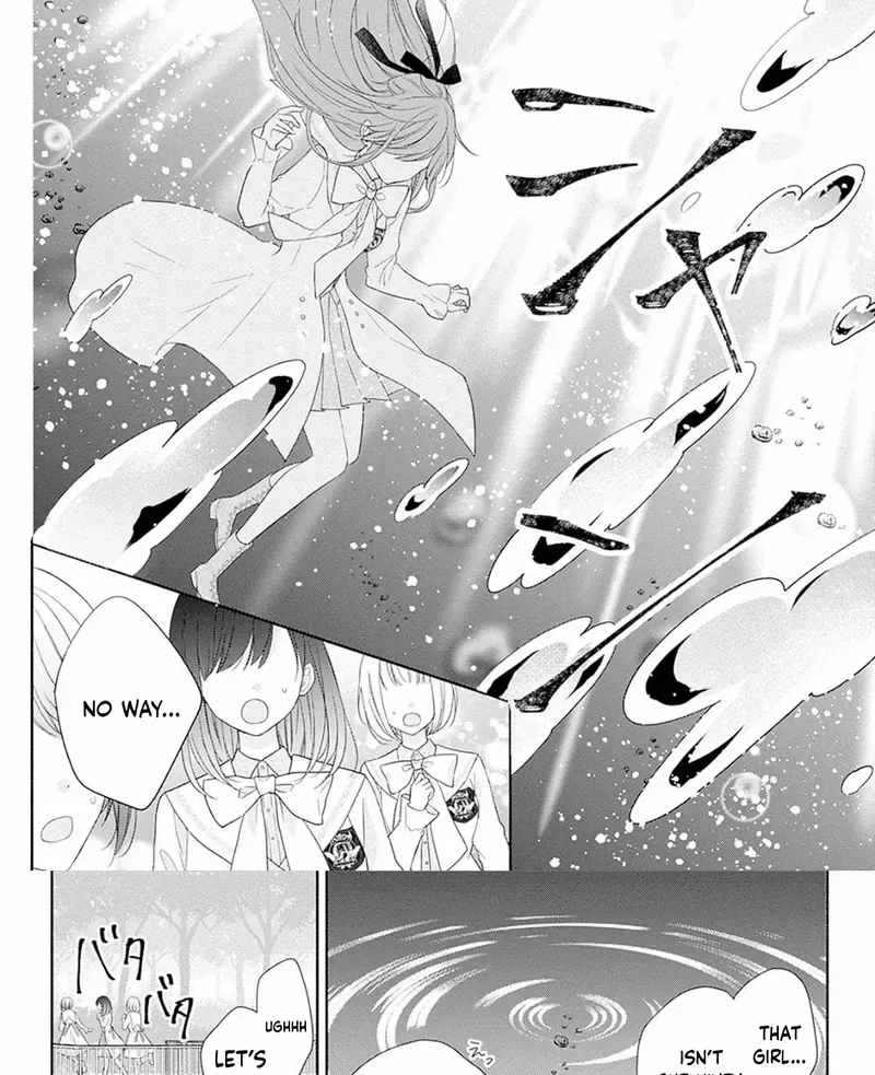 Evil Beauty and the Devil Prince Chapter 2 page 32 - 