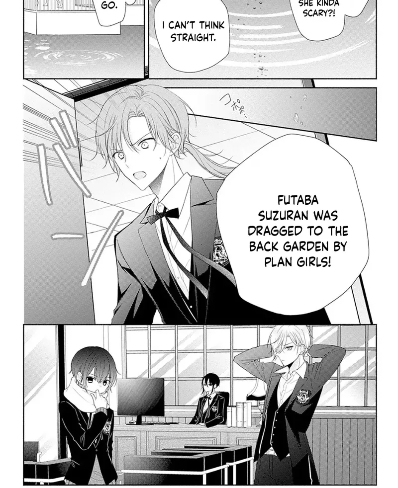 Evil Beauty and the Devil Prince Chapter 2 page 33 - 