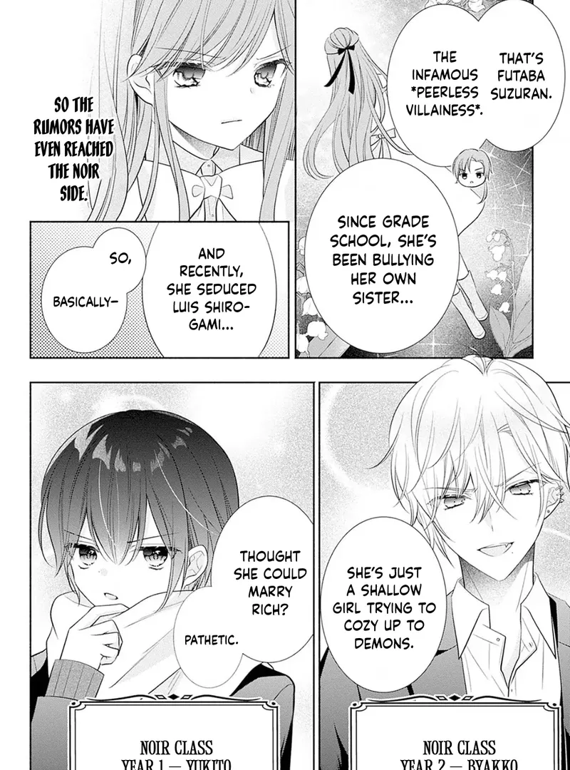 Evil Beauty and the Devil Prince Chapter 2 page 6 - 