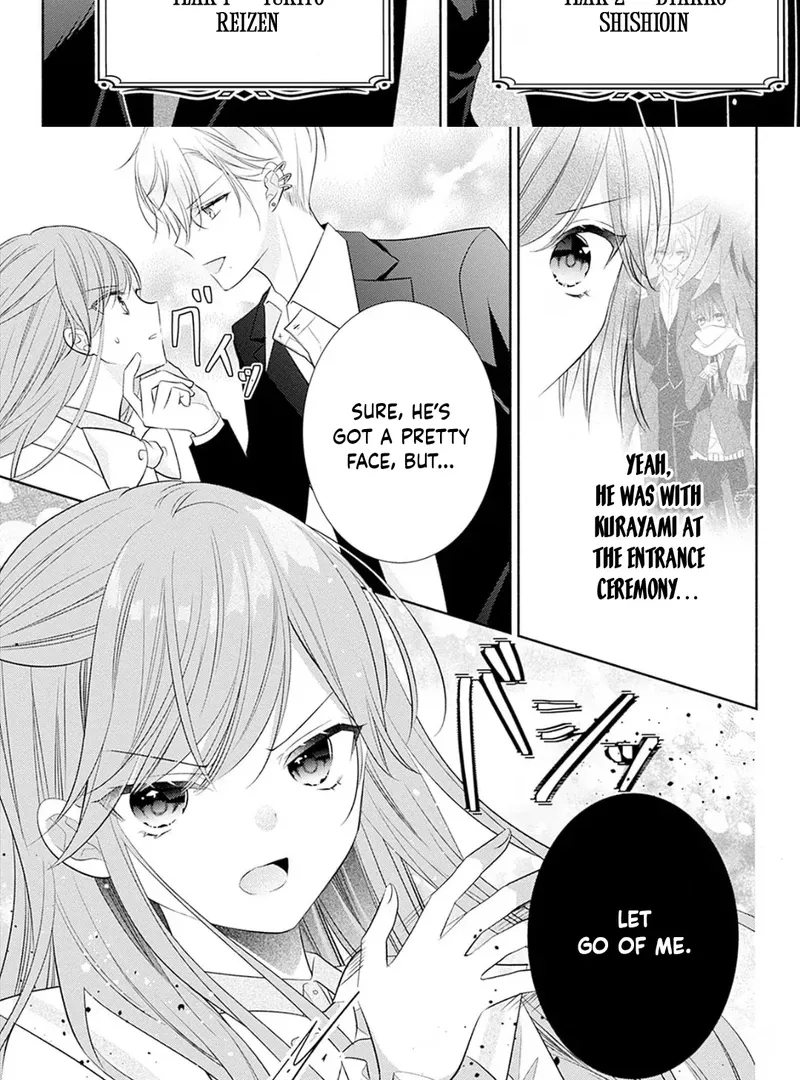 Evil Beauty and the Devil Prince Chapter 2 page 7 - 