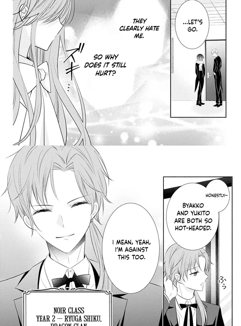 Evil Beauty and the Devil Prince Chapter 2 page 9 - 