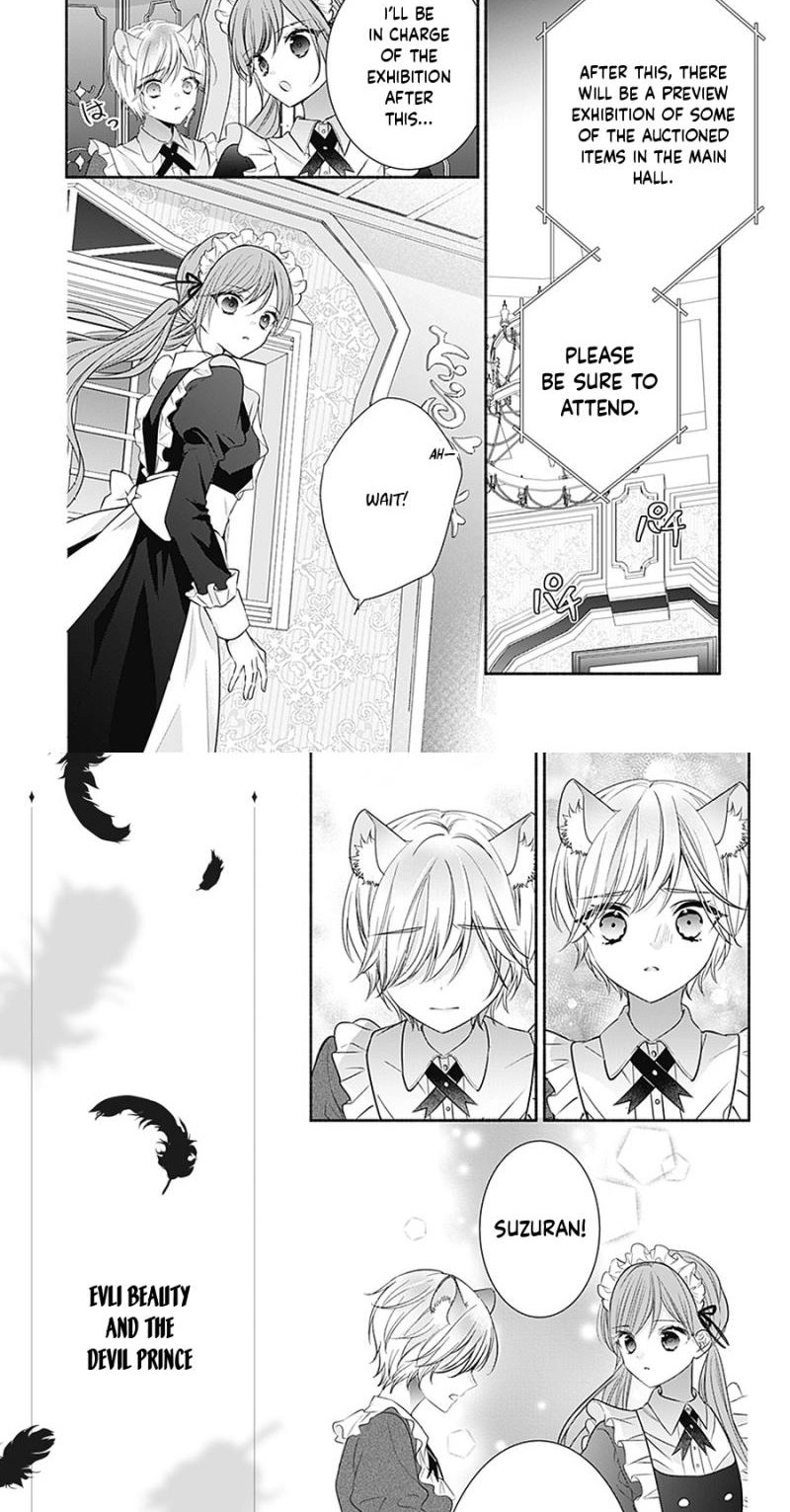 Evil Beauty and the Devil Prince Chapter 20 page 12 - 