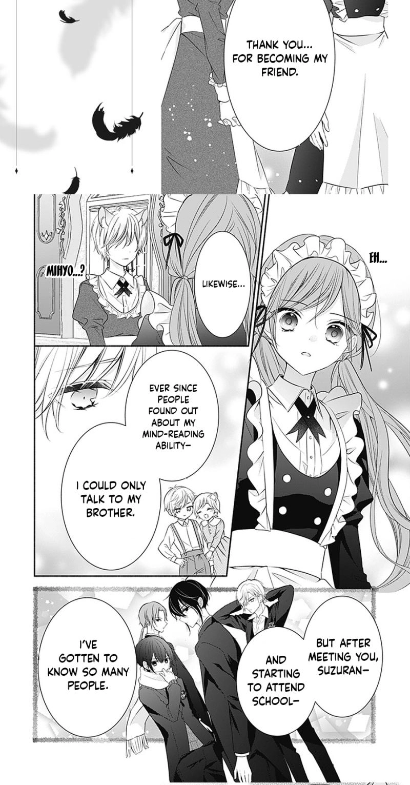 Evil Beauty and the Devil Prince Chapter 20 page 13 - 