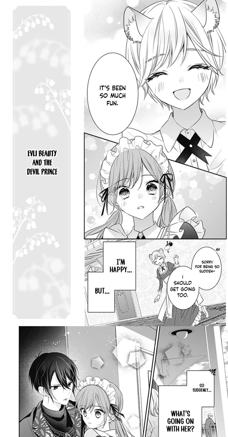 Evil Beauty and the Devil Prince Chapter 20 page 14 - 