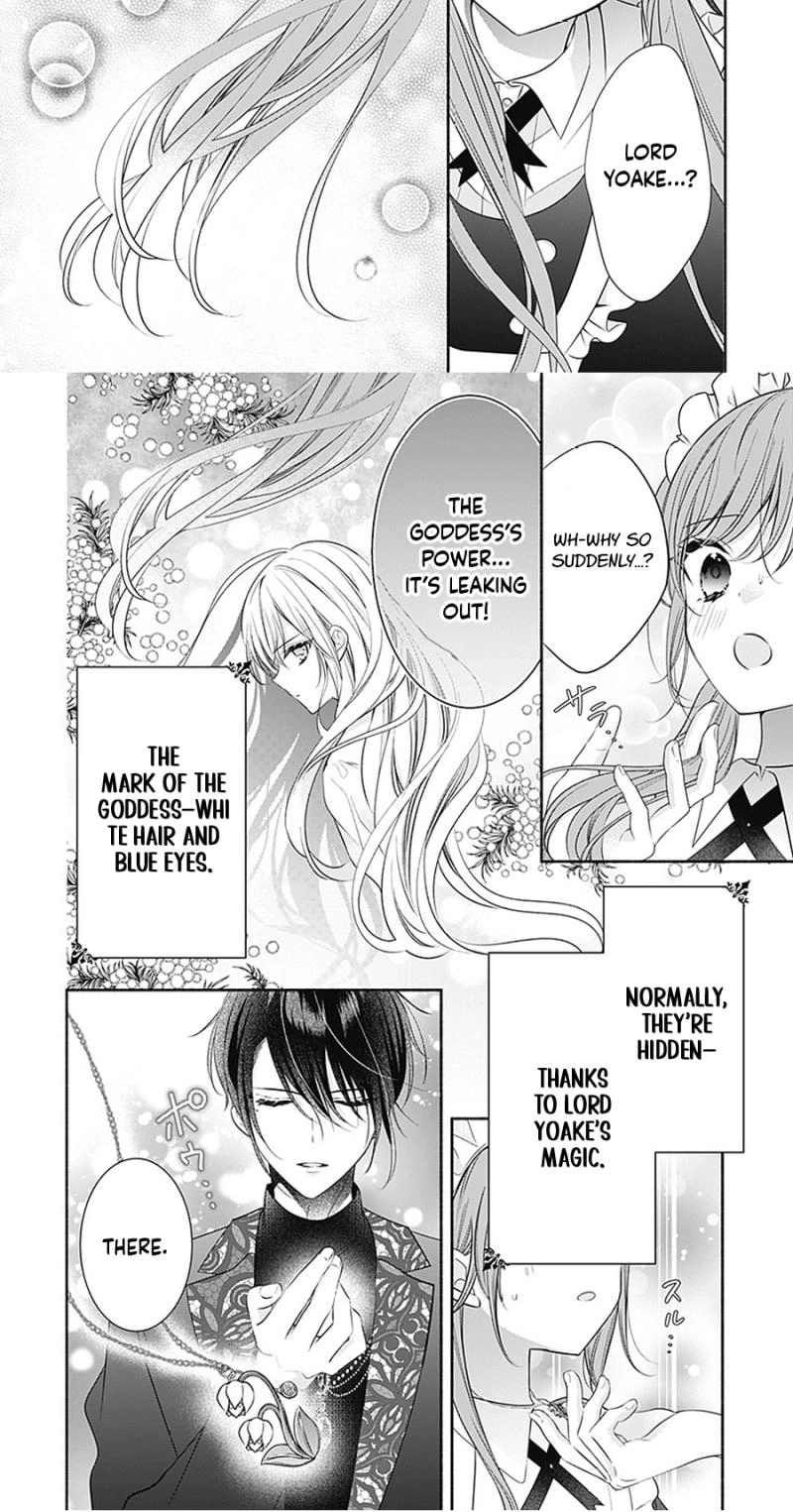 Evil Beauty and the Devil Prince Chapter 20 page 16 - 