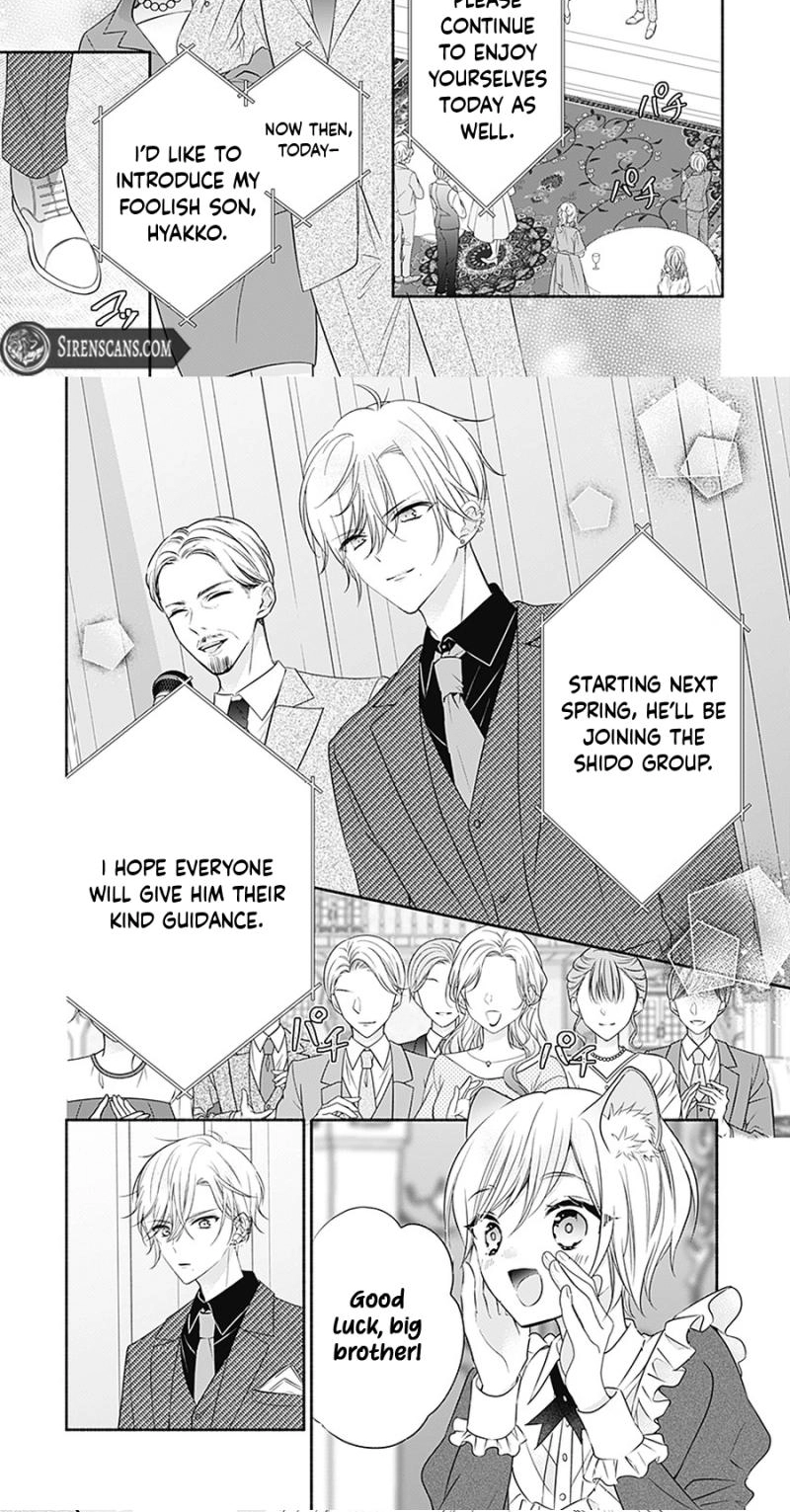Evil Beauty and the Devil Prince Chapter 20 page 10 - 