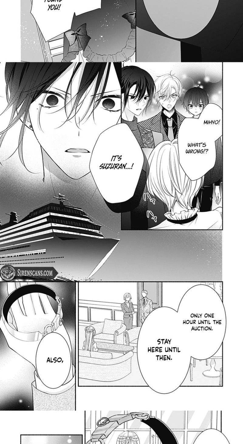 Evil Beauty and the Devil Prince Chapter 21 page 11 - 