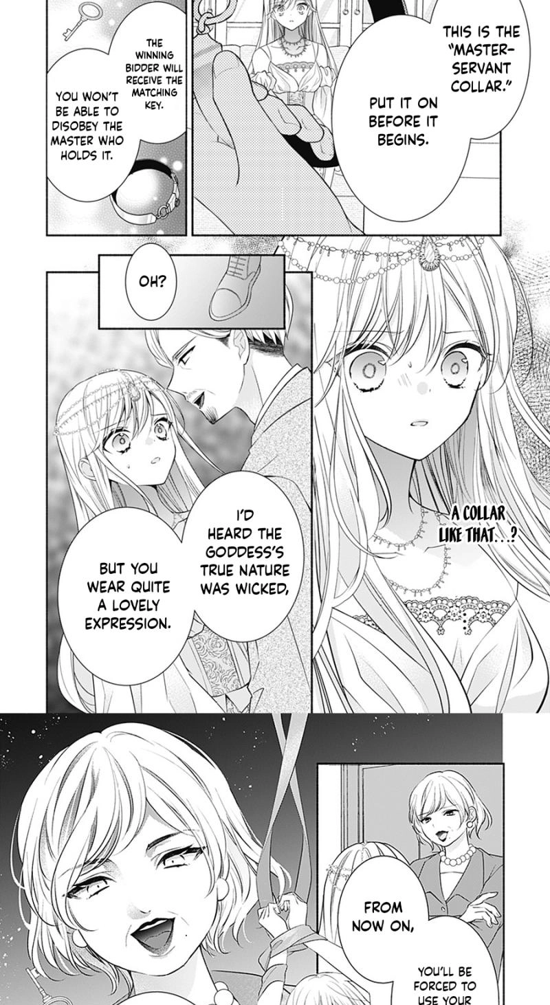 Evil Beauty and the Devil Prince Chapter 21 page 12 - 