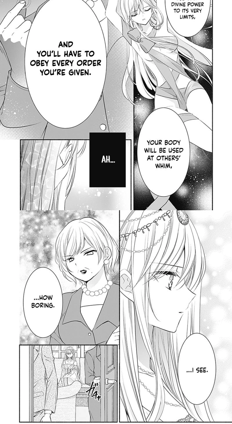 Evil Beauty and the Devil Prince Chapter 21 page 13 - 