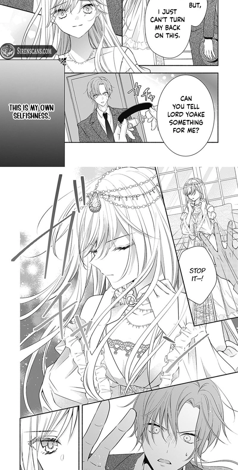 Evil Beauty and the Devil Prince Chapter 21 page 19 - 