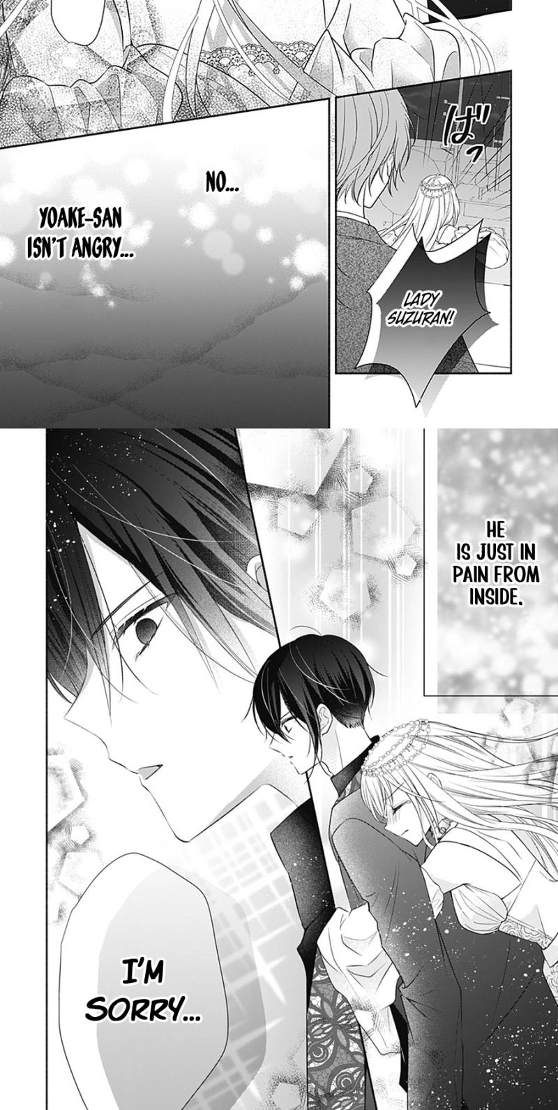 Evil Beauty and the Devil Prince Chapter 21 page 32 - 